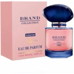 Perfumes Brand Collection 25ml - Fragrâncias femininas - Imagem 84