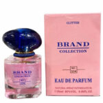Perfumes Brand Collection 25ml - Fragrâncias femininas - Imagem 8