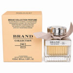 Perfumes Brand Collection 25ml - Fragrâncias femininas - Imagem 71