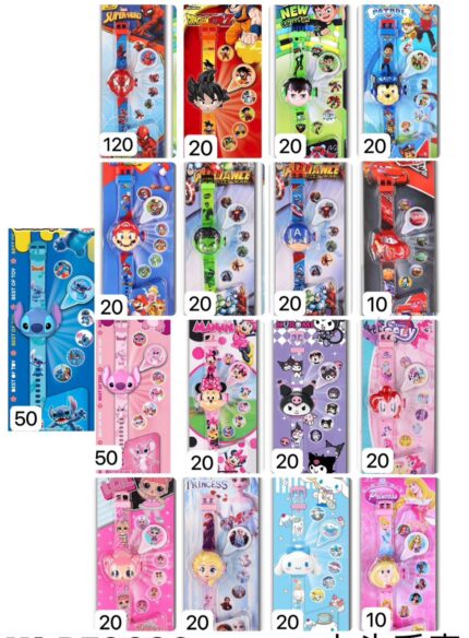 Relógio Digital com Projetor Minnie Homem Aranha Sonic Ben 10 Patrulha canina Kuromi My little Pony Cx fechado