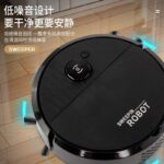 Robô Varredora/Aspirador De Pó  Automática 3 Em 1 Limpeza Doméstica Robótico Inteligente E Silencioso - Imagem 5